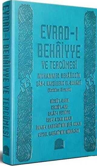 Evradı Behaiyye Ve Tercümesi Deri Kapak