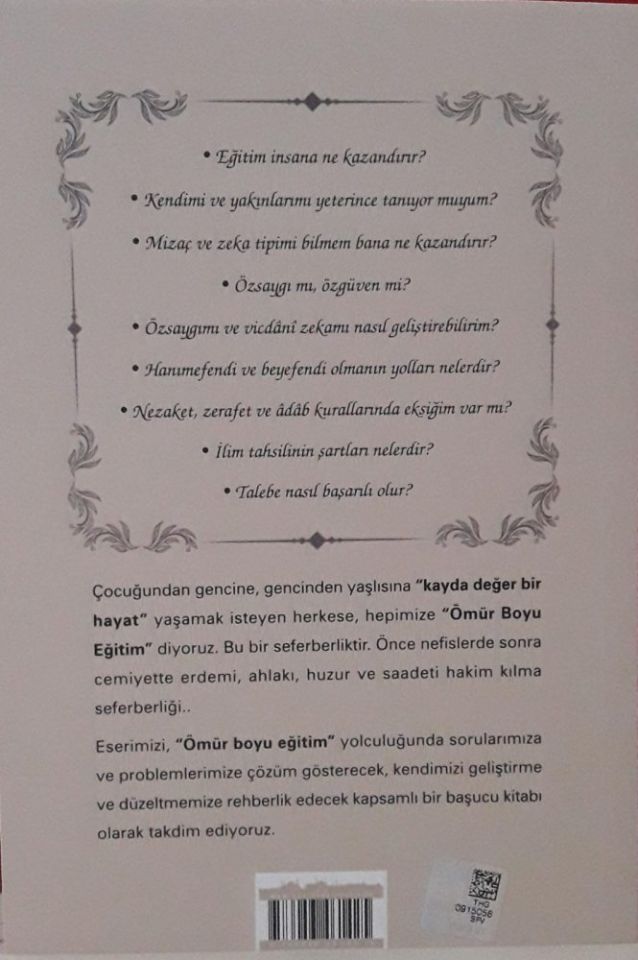 Ömür Boyu Eğitim 1. Cilt