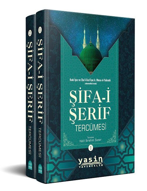Şifai Şerif Tercümesi 2 Cilt Takım