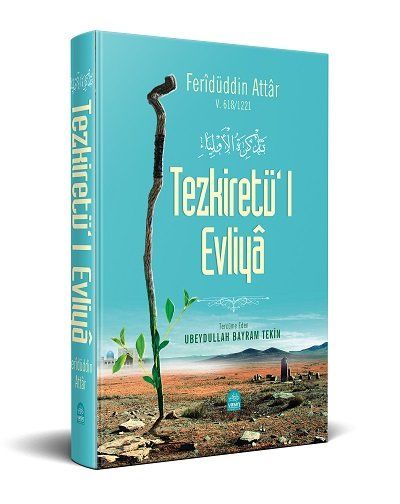 Tezkiretül Evliya