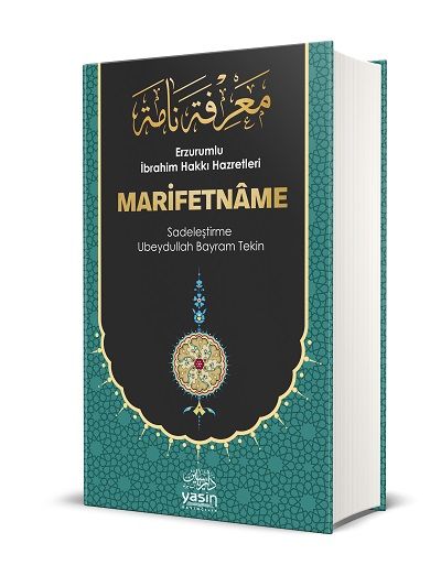 Marifetname