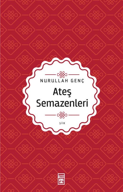 Ateş Semazenleri