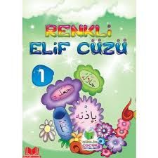 Renkli Elif Cüzü