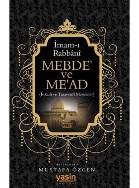 Mebde Ve Me'ad
