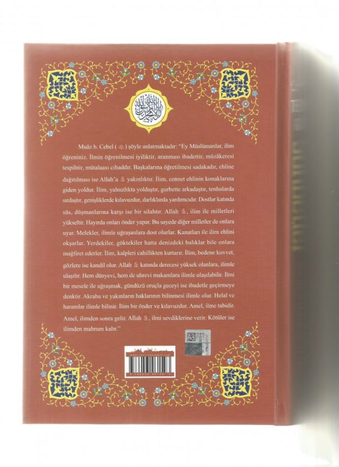 Tenbihül Gafilin tercümesi ithal kağıt