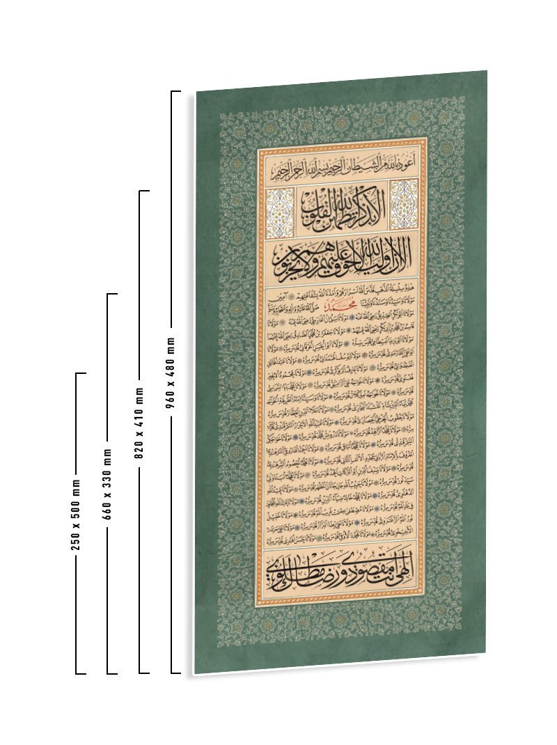 Nakşibendi Silsilesi Hâlidî Kolu Meşâyıhı (YENİ)