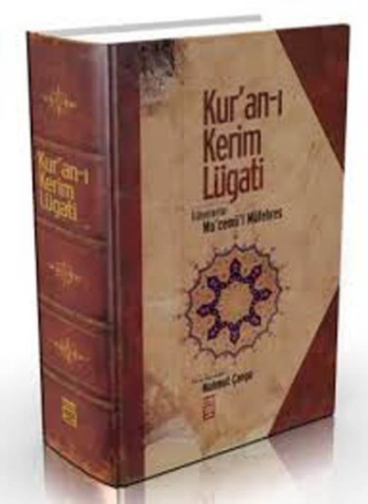 Kur'an-ı Kerim Lügati (Ciltli)