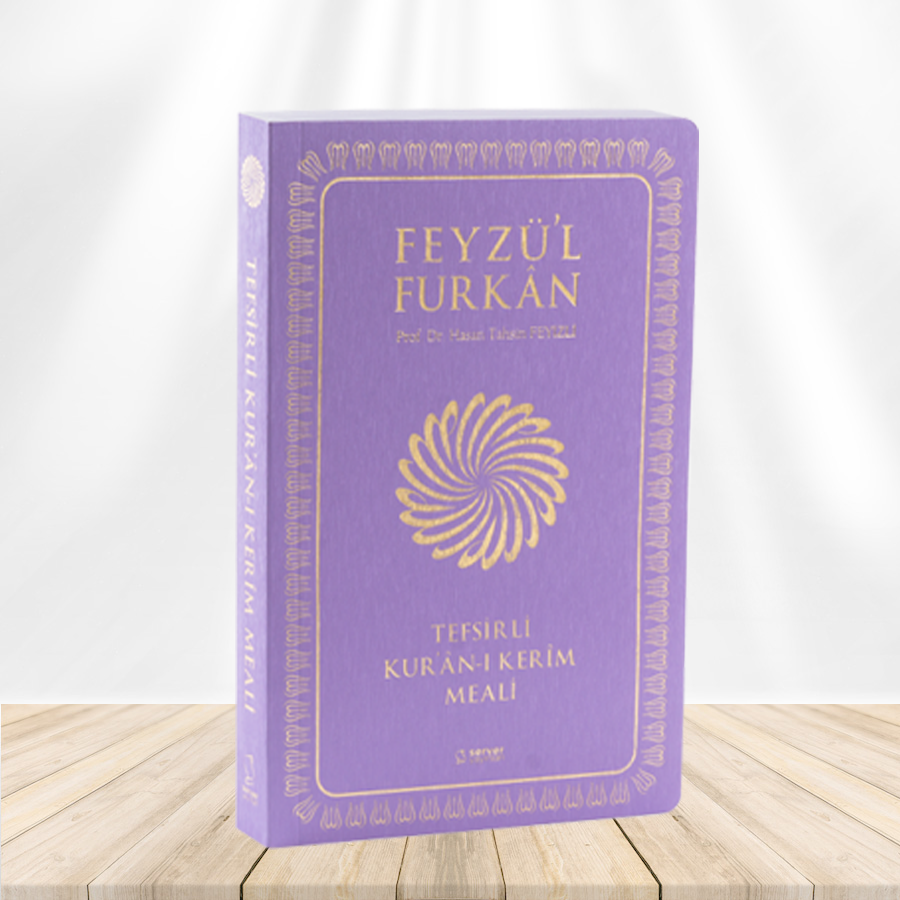Feyzü'l Furkan Tefsirli Kur'an-ı Kerim Meali (Büyük Boy - Tefsirli Meal - İNCE CİLT) LİLA