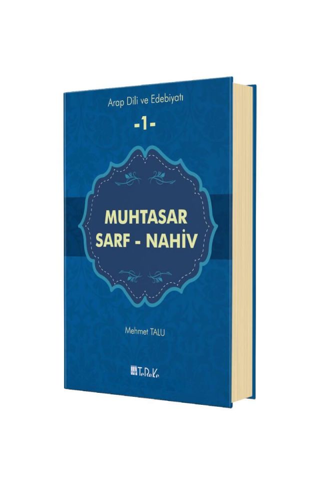 Muhtasar Sarf Nahiv