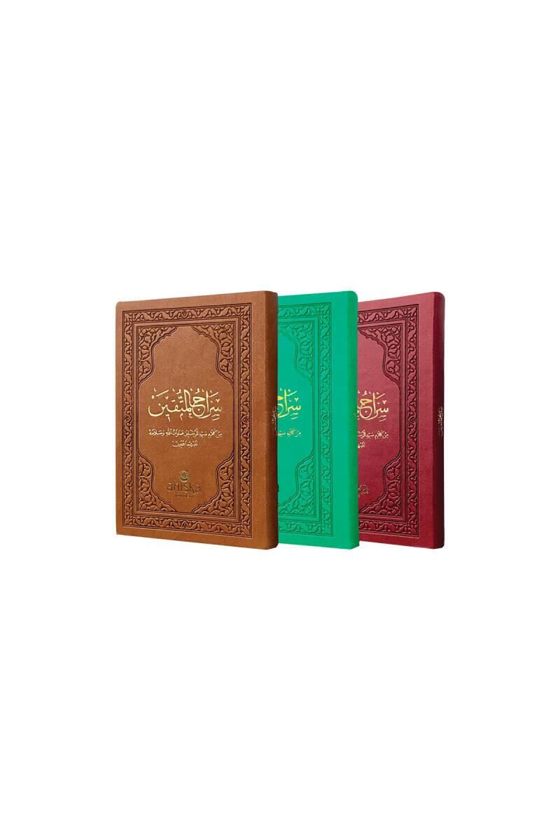 Siracül Müttekin Cep Boy Arapça - Osmanlıca
