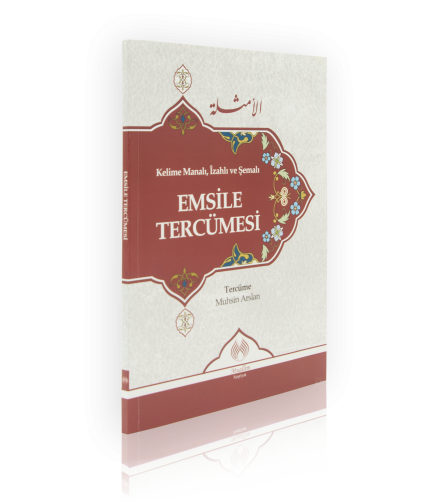 Kelime Manalı,İzahlı Ve ŞemalıEmsile Tercümesi