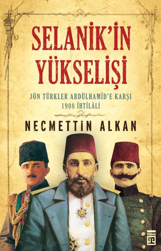 Selanik'in Yükselişi