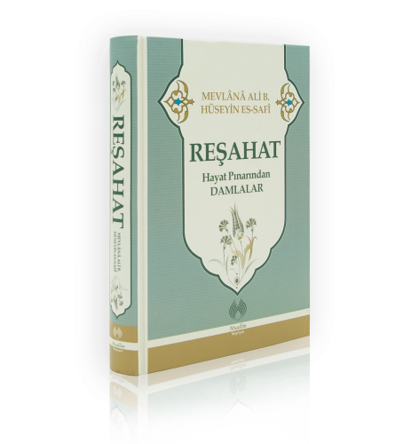 Reşahat Hayat Pınarından Damlalar