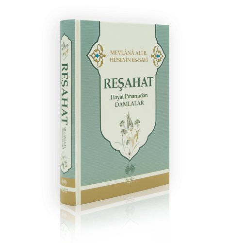 Reşahat Hayat Pınarından Damlalar