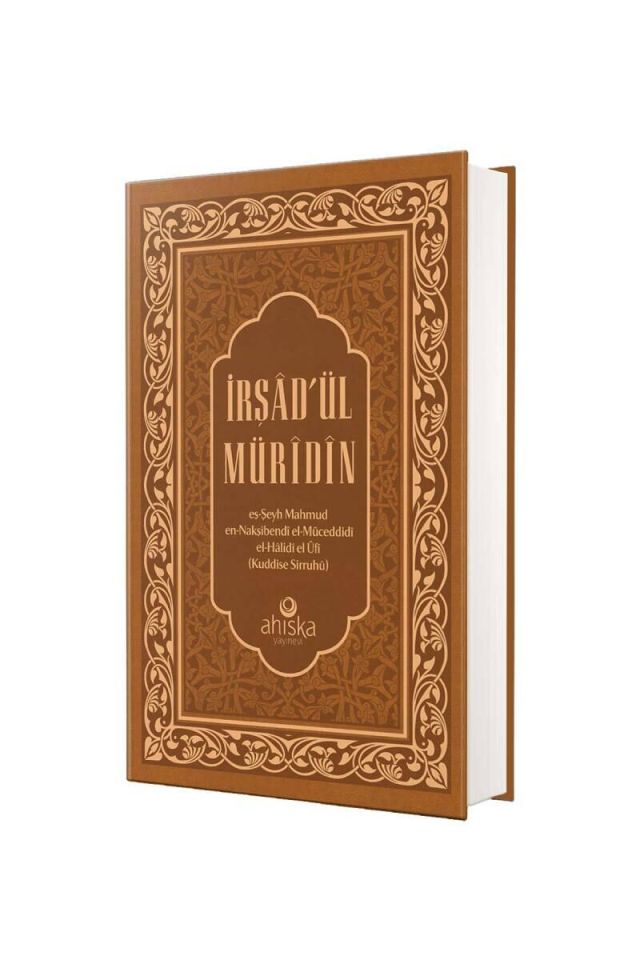 İrşadül Müridin - Deri Cilt