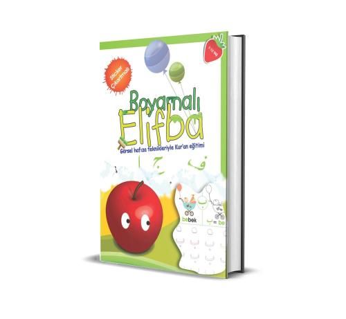 Boyamalı Elifba (7-12 Yaş) Görsel Hafıza Teknikleriyle Kur'an Eğitimi