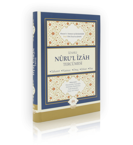 İzahlıNuru'l İzah Tercümesi