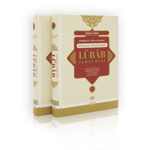 Muhtasar-ı Kudûrî Şerhi Lübab Tercümesi - 2 Cilt Takım
