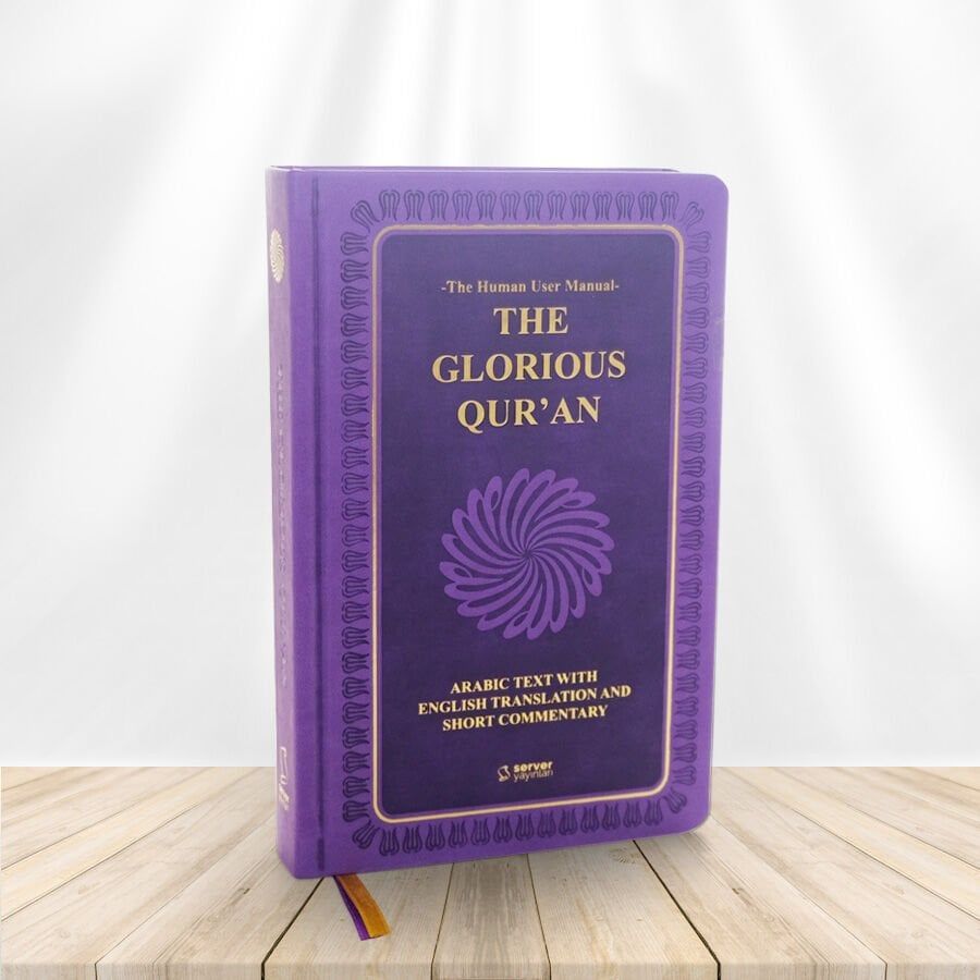 The Glorious Qur'an (İngilizce Meal + Mushaf) Orta Boy Ciltli - TURKUAZ - TABA - LİLA