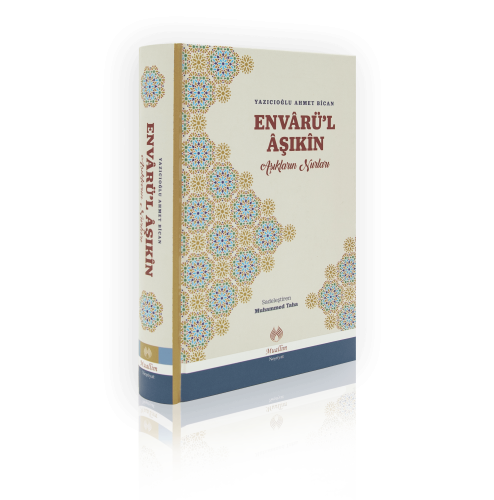 Envârü'l Âşıkîn Âşıkların Nurları