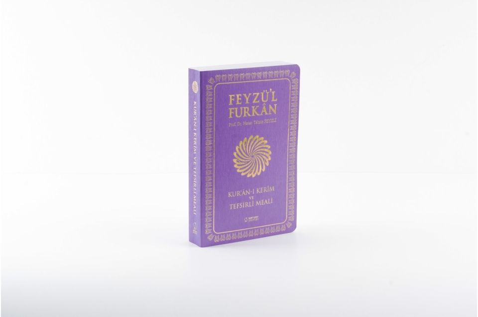 Feyzü'l Furkan Kur'an-ı Kerim ve Tefsirli Meali (Sempatik Cep Boy - İNCE CİLT)