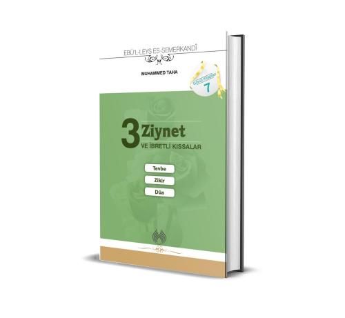 Gönül Kitapları 7 3 Ziynet (Cep Boy) ve İbretli Kıssalar