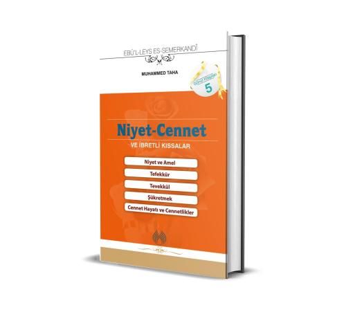 Gönül Kitapları 5 Niyet-Cennet (Cep Boy) ve İbretli Kıssalar