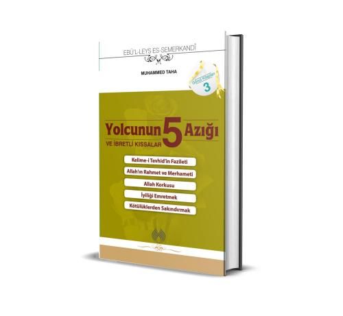 Gönül Kitapları 3 Yolcunun 5 Azığı (Cep Boy) ve İbretli Kıssalar