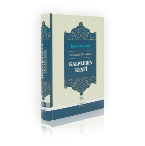 Kalplerin Keşfi Mükâşefetü'l - Kulûb