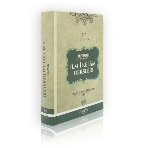Muvazzah İlm-i Kelam Dersleri