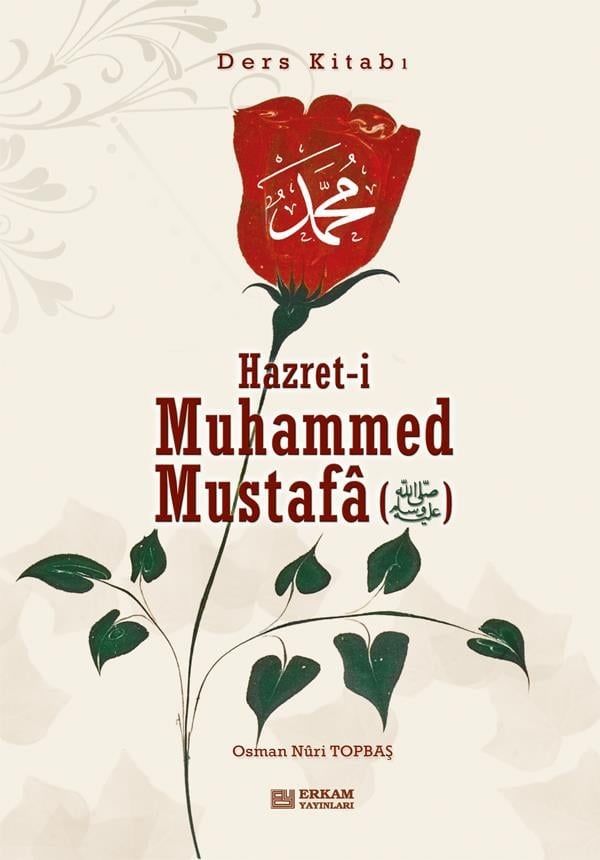 Hazreti Muhammed Mustafa (s.a.v.) Ders Kitabı