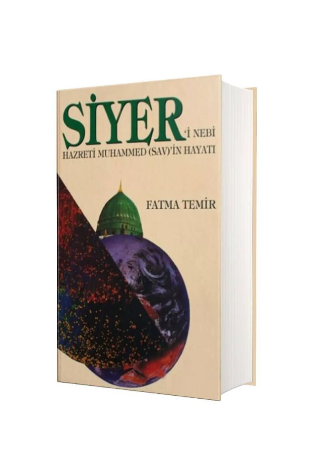 Siyeri Nebi