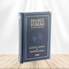 Feyzü'l Furkan Kur'ân-ı Kerîm ve Tefsirli Meali (Büyük Boy - Mushaf ve Meal - Mıklepli Ciltli) TURKUAZ/LACİVERT