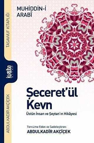 Şeceret`ül Kevn