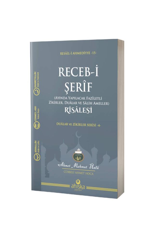 Recebi Şerif Risalesi