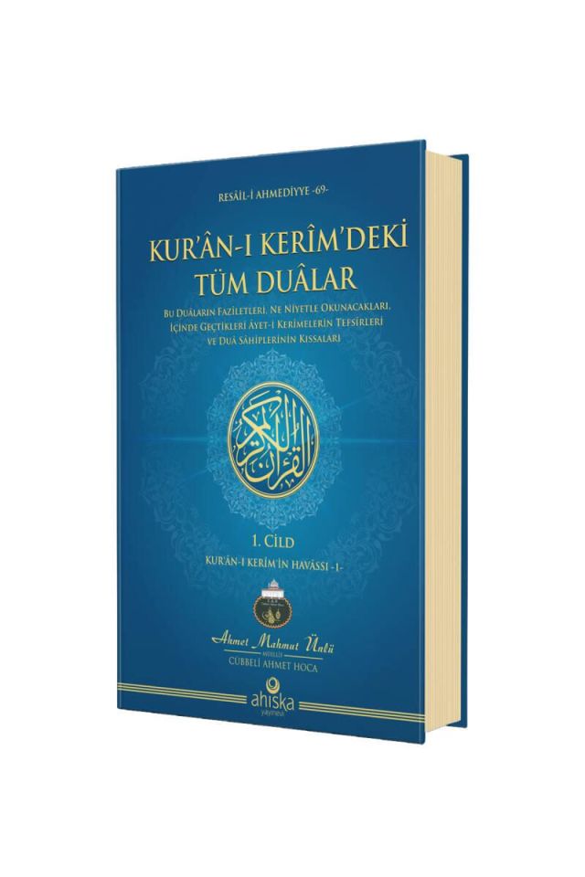 Kuranı Kerimdeki Tüm Dualar