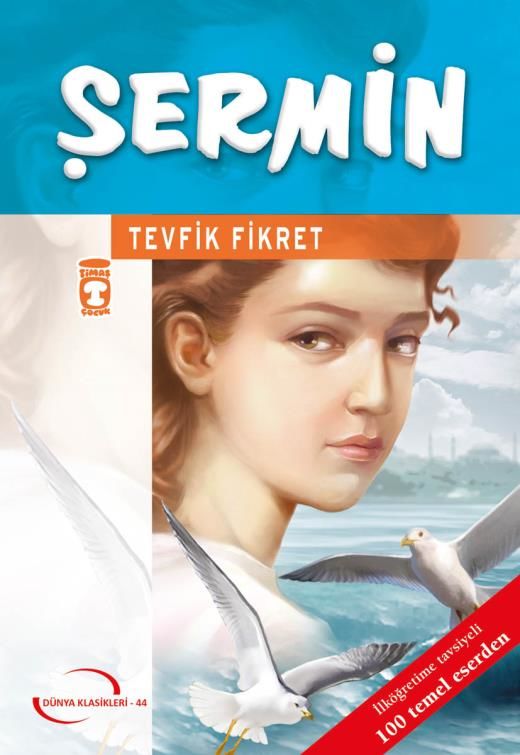 Şermin (Gençlik Klasikleri)