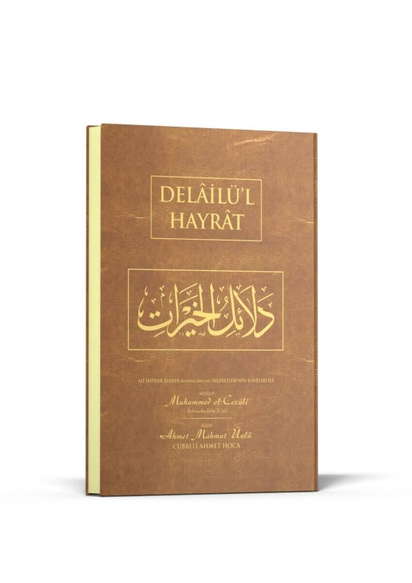 Delailül Hayrat Çanta Boy - Arapça