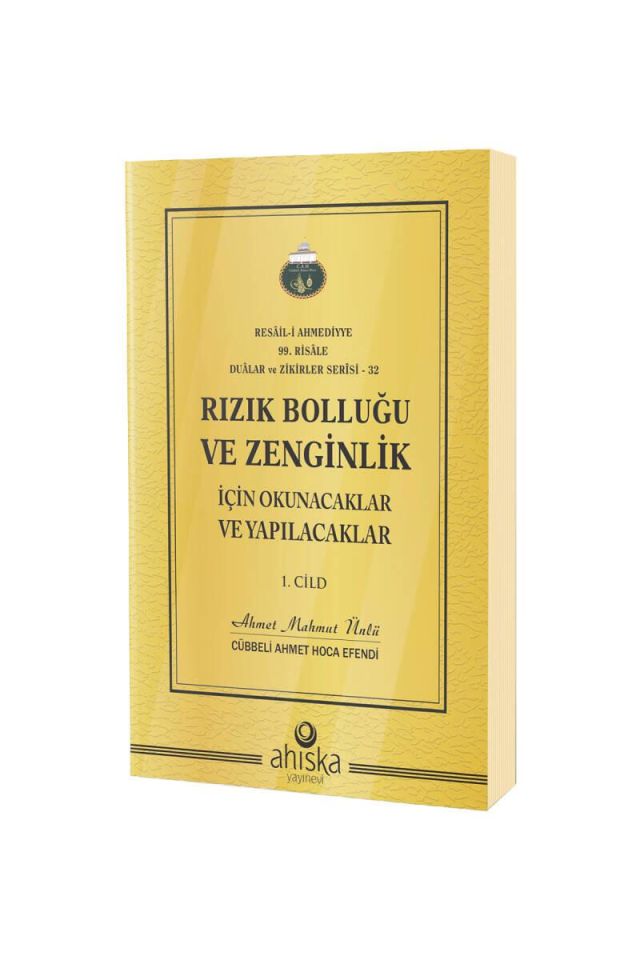 Rızık Bolluğu 1. Cilt