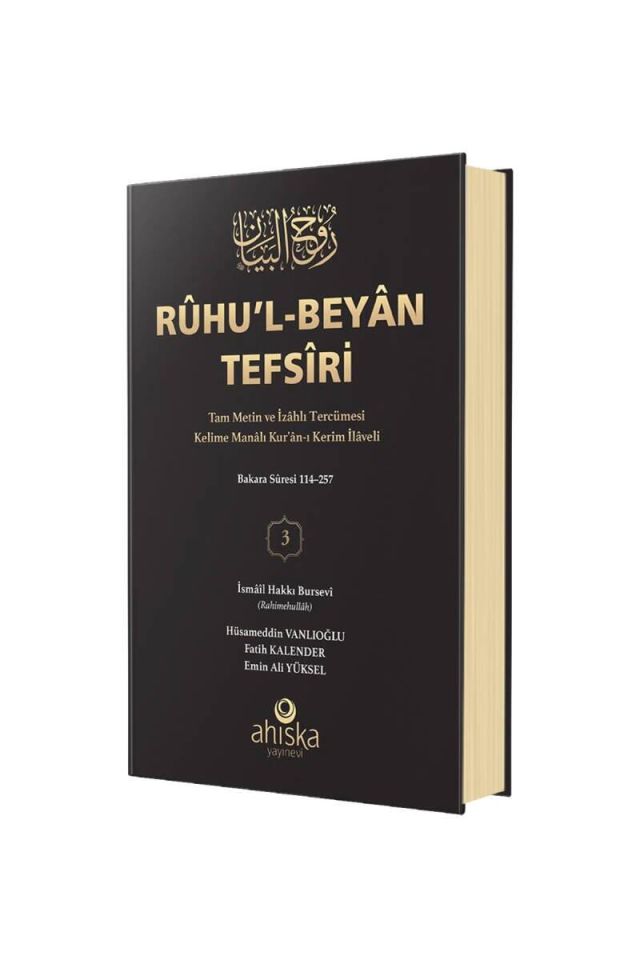 Ruhul Beyan Tefsiri 3. Cilt