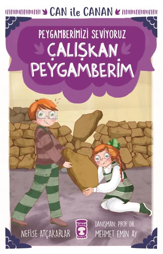 Çalışkan Peygamberim - Can İle Canan Peygamberimizi Seviyoruz 1