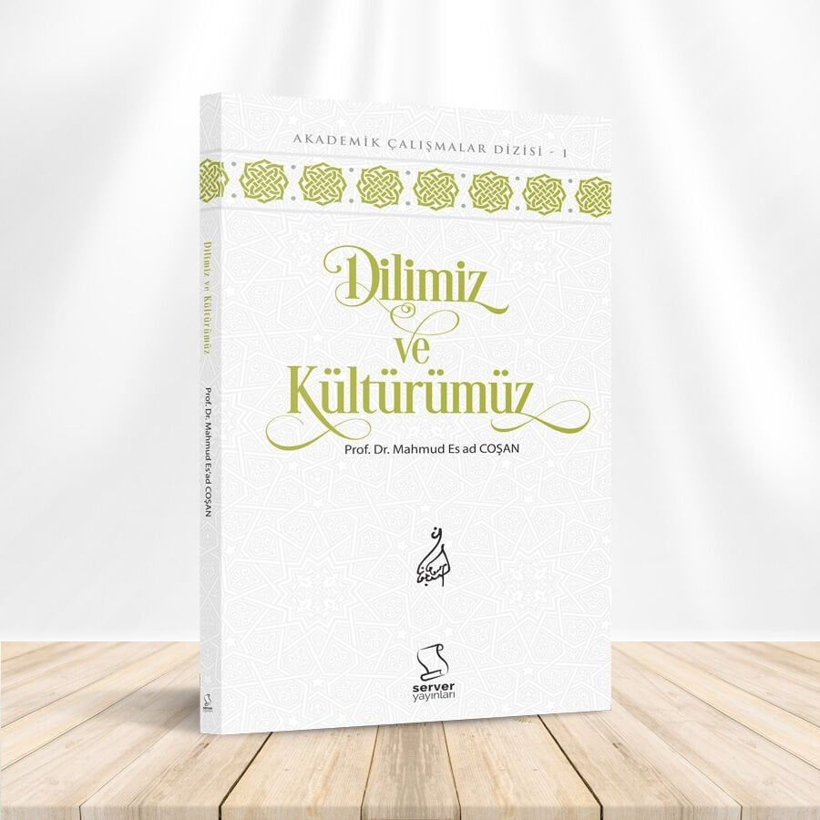 Dilimiz ve Kültürümüz