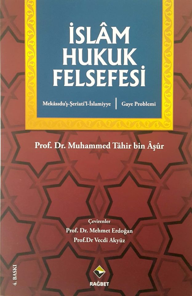 İslâm Hukuk Felsefesi; Gaye Problemi, Mekasıdu'ş-şeri'ati'l-islamiyye