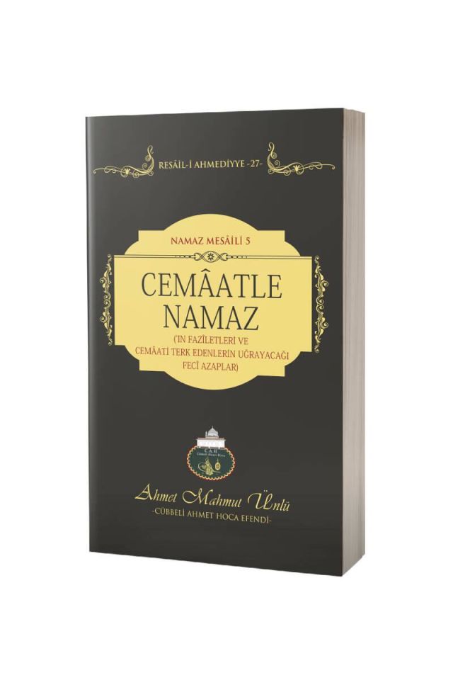 Cemaatle Namaz