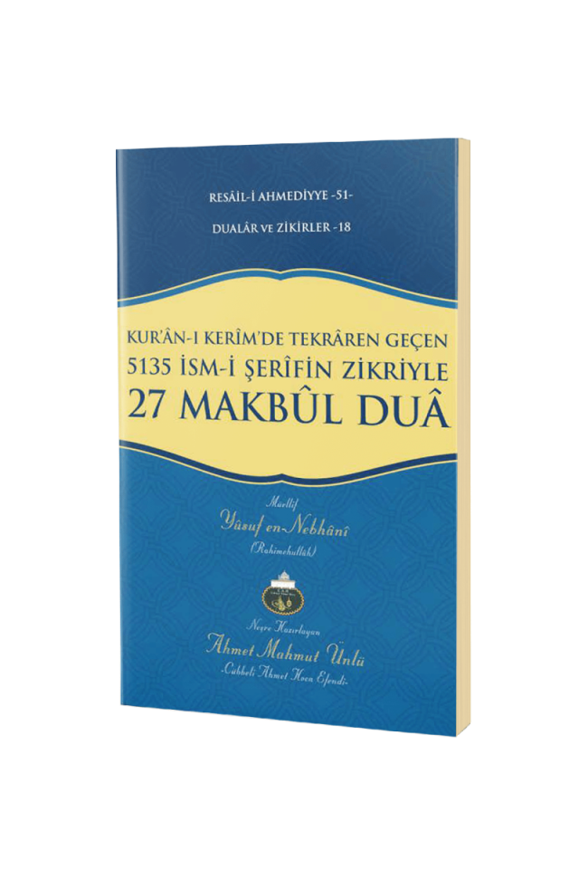 27 Makbul Dua