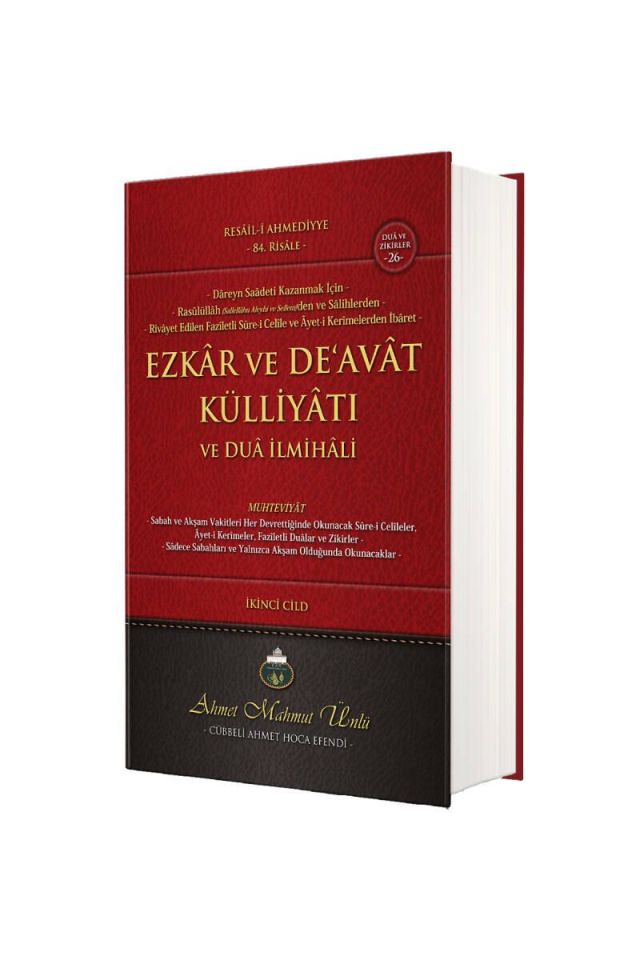 Ezkar ve Deavat Külliyatı 2. Cilt
