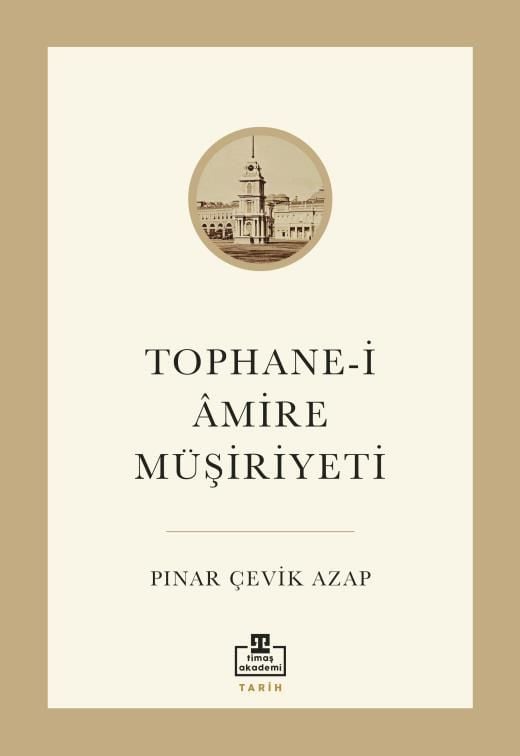 Tophane-i Amire Müşiriyeti