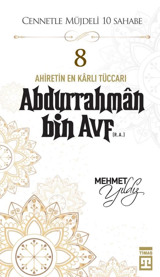 Abdurrahman Bin Avf (R.a.)