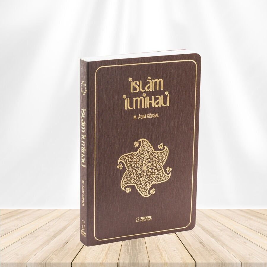 İslam İlmihali (Cep Boy - İNCE KAPAK) Kahverengi