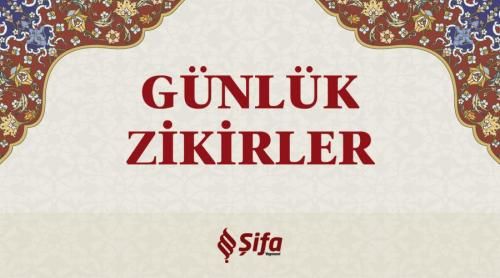 Günlük Zikirler (Kartela)
